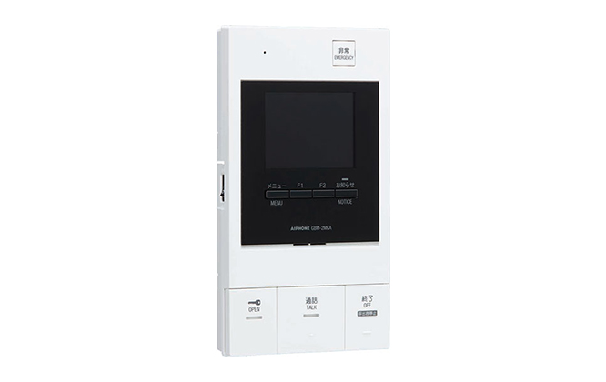 セキュリティタイプ モニター付親機 GBM-2MKA